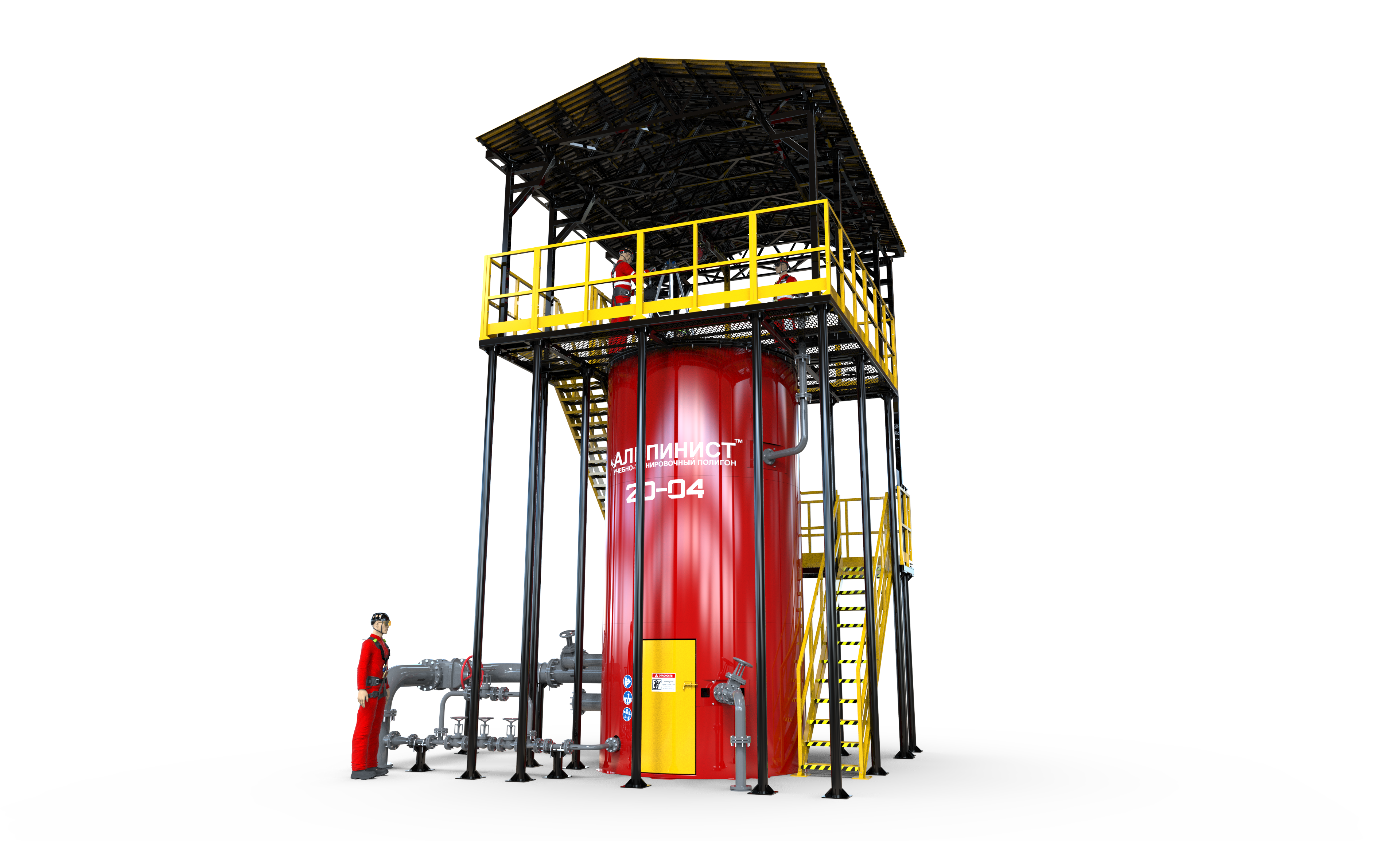 Альпинист-20-04 в Новороссийске